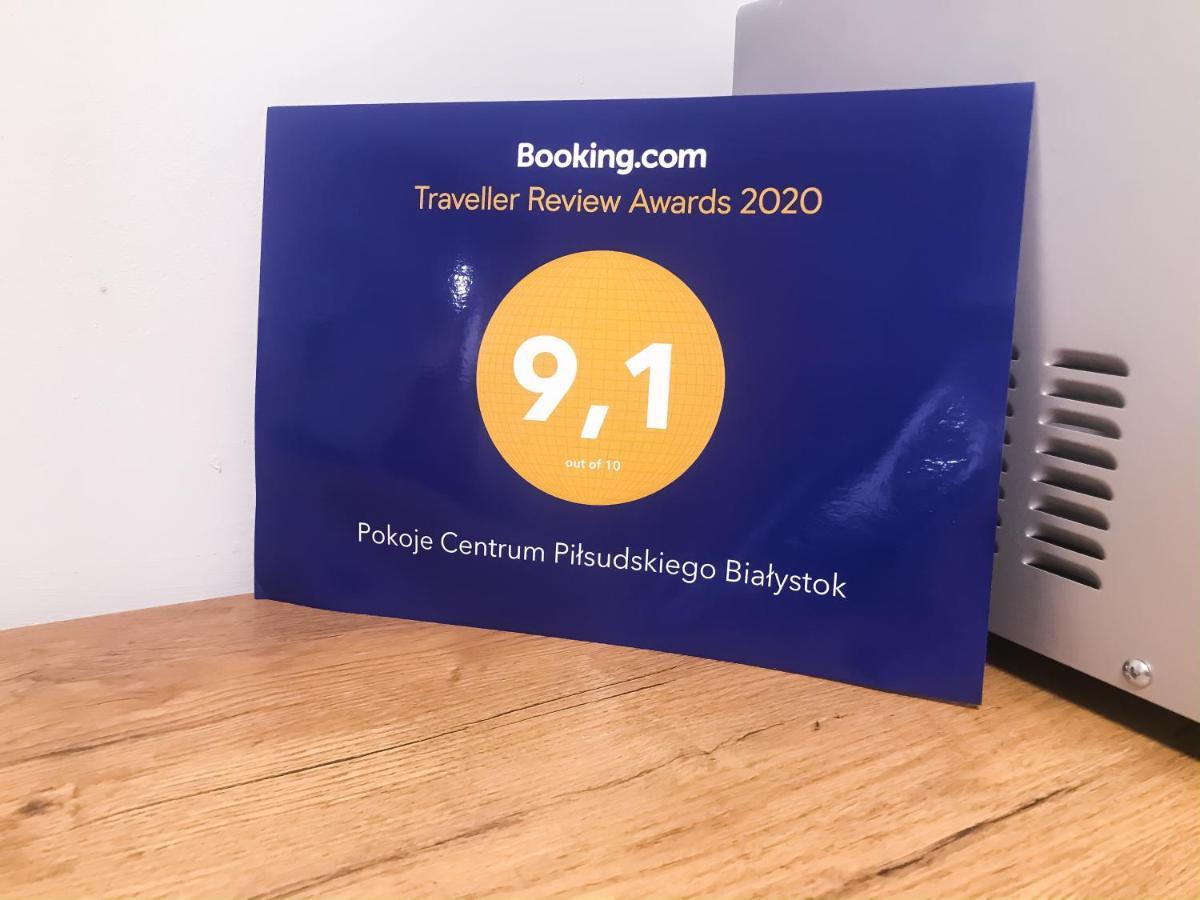Apartamenty I Pokoje Centrum Pilsudskiego Μπιάλιστοκ Εξωτερικό φωτογραφία
